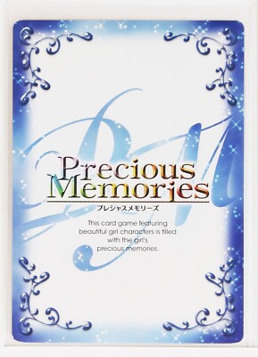 Haruno Yukinoshita (01-035) - Oregairu Precious Memories trading