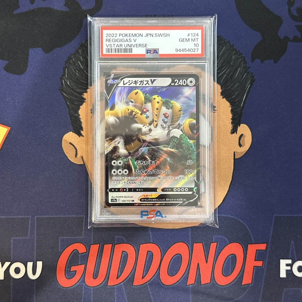 💎PSA 10 GEM MINT 2022 Pokemon Japanese Vstar Universe REGIGIGAS V