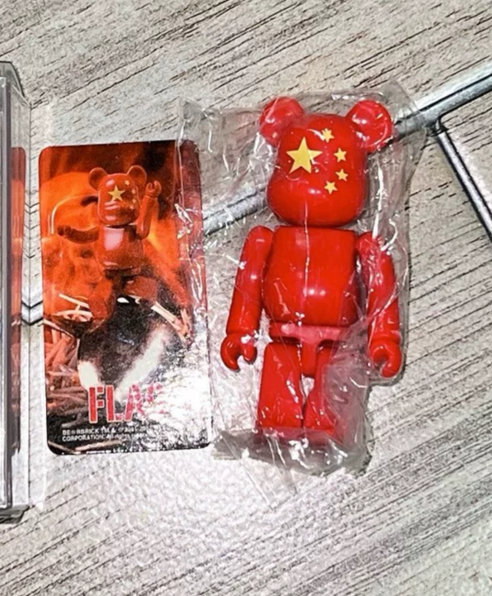 BE@RBRICK 100% シリーズ15 フラッグ CHINA ベアブリック - メルカリ 
