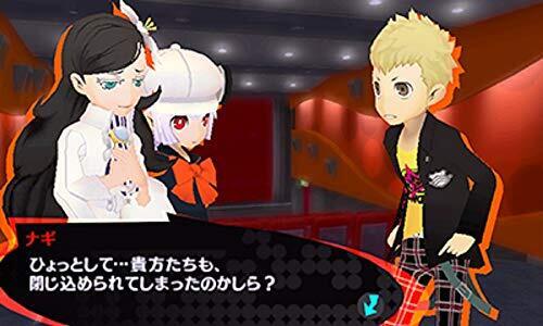 Persona Q2 New Cinema Labyrinth Nintendo 3DS from Japan Game N2 - Picture 2 of 6