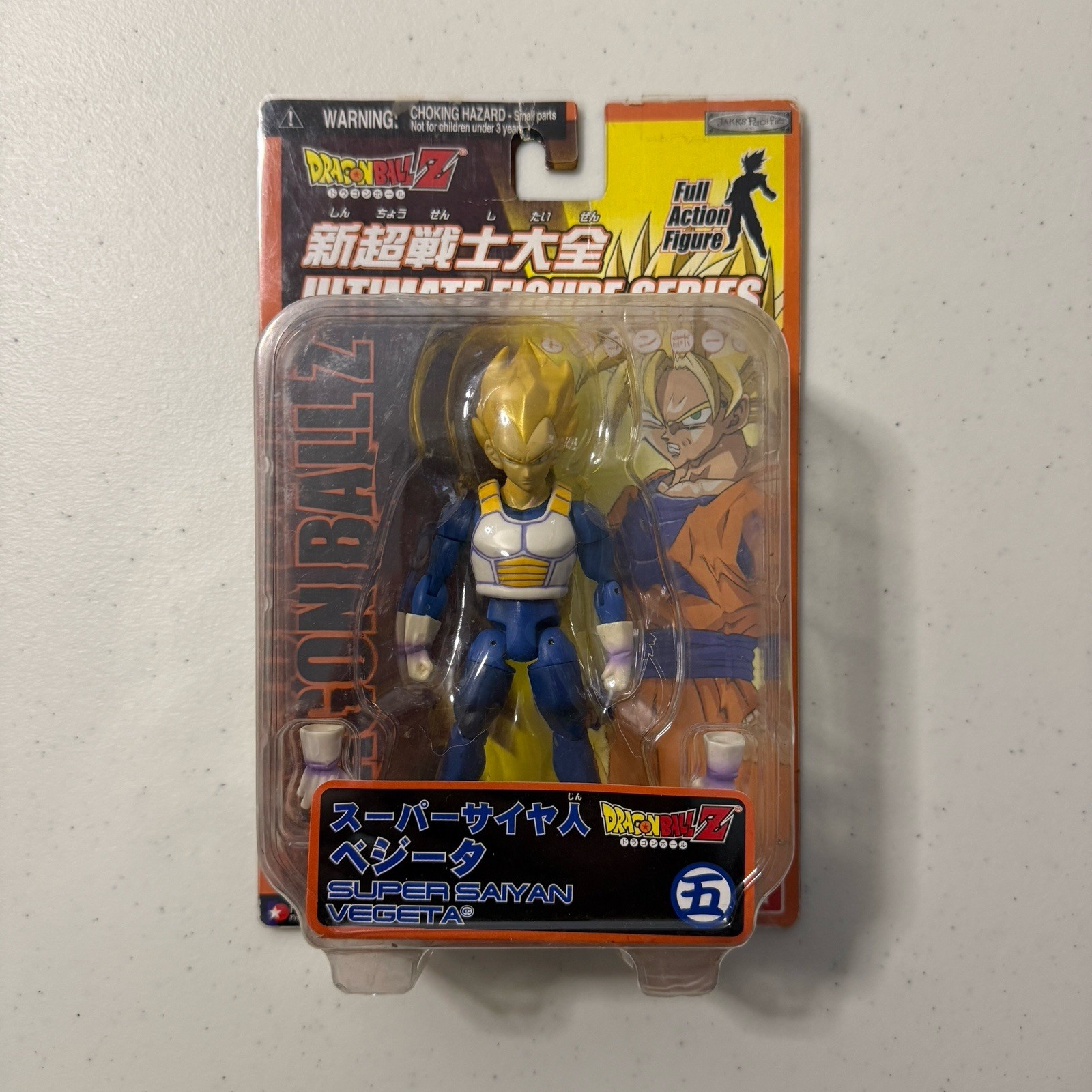 Dragonball Z (Jakks Pacific Ultimate Figure Series) - Super Saiyan Vegeta [Used]