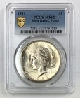 1921 P Peace Silver Dollar - PCGS MS62 Gold Shield High Relief Key Date