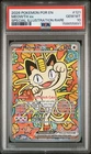 2026 POKEMON POR EN-PERFECT ORDER SPECIAL ILLUSTRATION RARE MEOWTH EX PSA 10