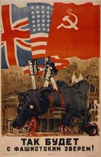 WW2 Russian Allied Powers Propaganda Poster Print The Defeat of Nazi Germany