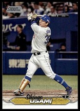 2024 Topps Stadium Club NPB #136 Shingo Usami