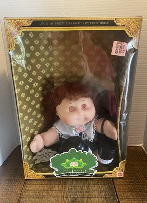Vintage Cabbage Patch Kids 1997 Target Limited Edition Marianne Bree