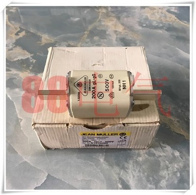 1pcs New JEAN MULLER 200AgL-gG 500V NH1 120KA #fv