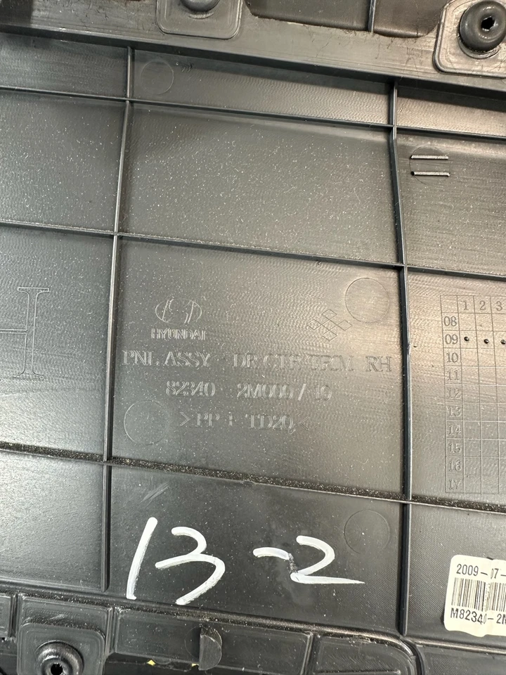 Panel de moldura de puerta delantero derecho lado del pasajero Hyundai Genesis 2010-2011 cupé OEM Foto 3 de 4