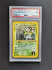 [PSA 7] Erika's Venusaur Holo Rare NM 4/132 Gym Challenge 2000 Pokemon