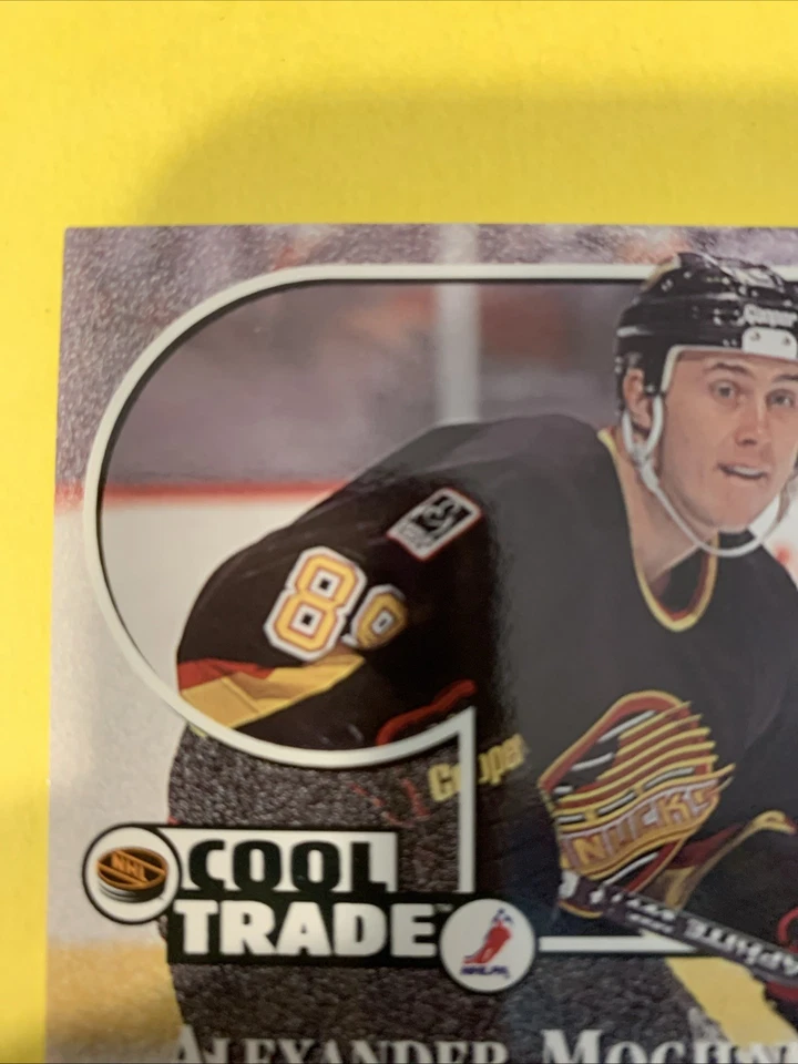 1995-96 NHL Cool Trade - Donruss Elite Alexander Mogilny #19 Quantity 2 - Image 2 of 4