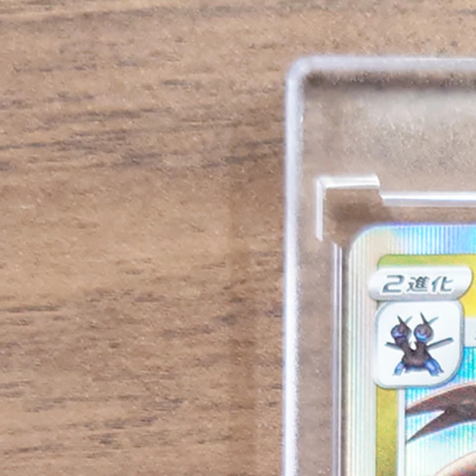 Pokemon Hydreigon Holo R 044/067 S7D Skyscraping Perfection Japanese Card - Image 3 of 4