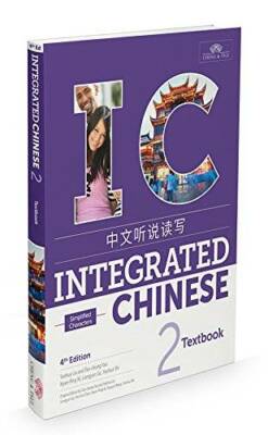 Integrated Chinese 2 Textbook Simplified (Chinese Edition) - Paperback - GOOD