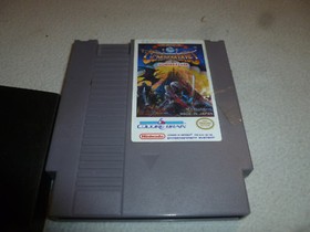 NINTENDO NES VIDEO GAME CARTRIDGE ONLY THE MAGIC OF SCHEHERAZADE CART 