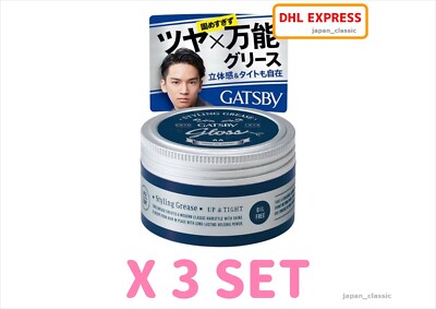 MANDOM GATSBY STYLING GREASE UPPER TIGHT 100g X 3 SET