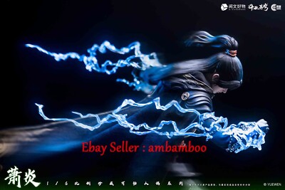 Cosmic Creations Fights Break Sphere 1/6 XiaoYan Action Figures