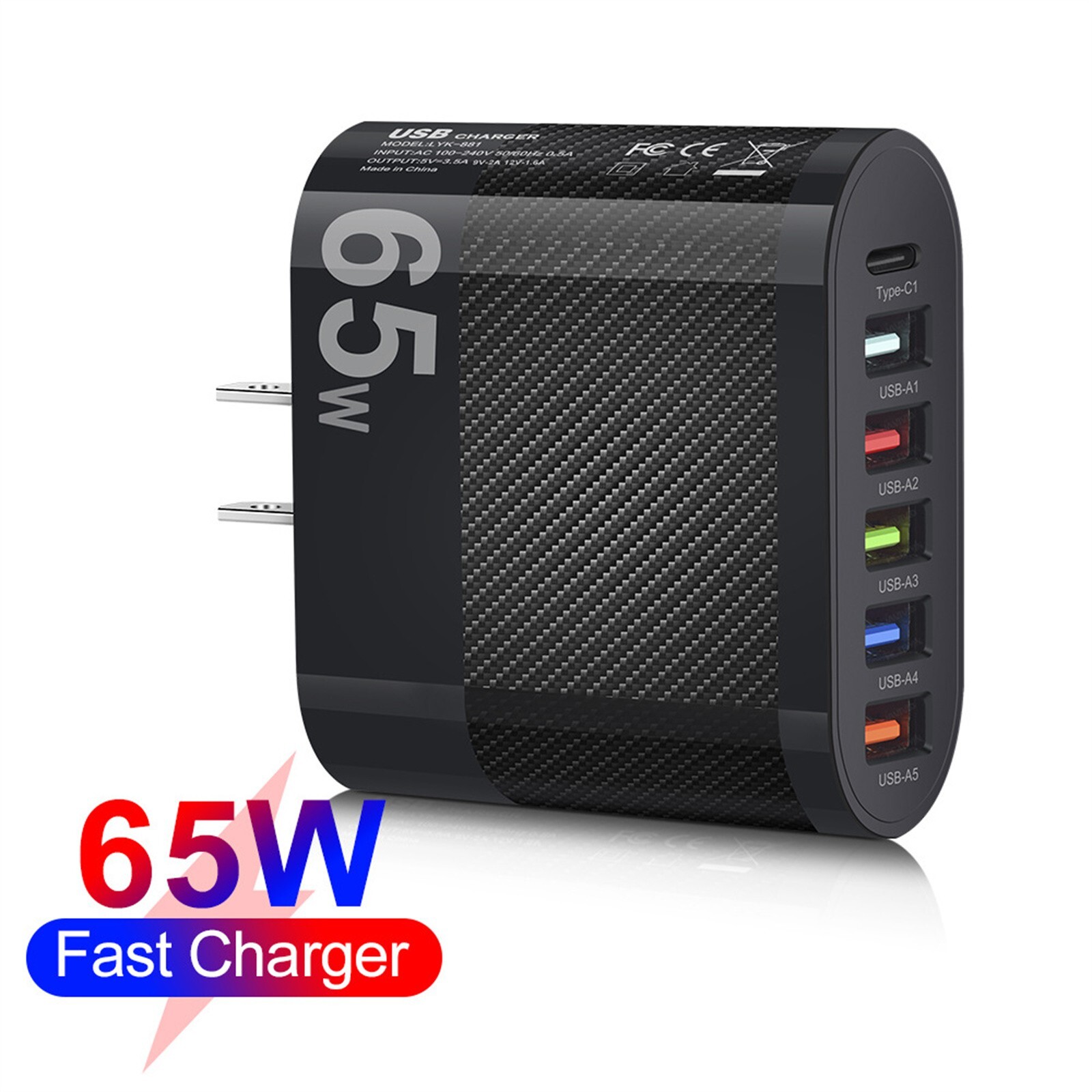 Super Fast Charge Wall Charger 65W 5 USB Port Type C Universal Power Adapter