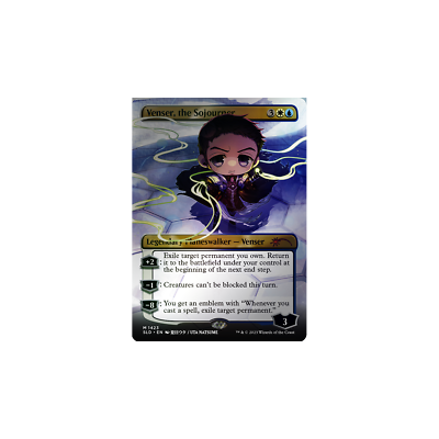 MTG Secret Lair Drop Li'l'est Walkers Rainbow Foil Hasbro 2023