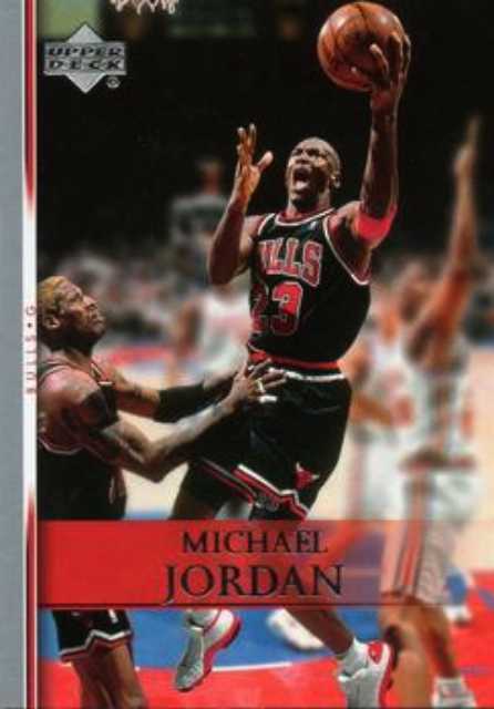 2007-08 Upper Deck Michael Jordan Chicago Bulls Card #191