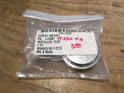 Kent-Moore J-24597 Cylinder Plug Installer Fits Detroit Diesel 53 1E-1722-C3