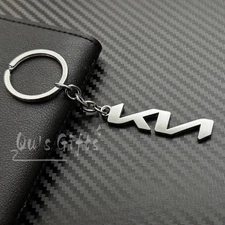 KIA New Logo Metal Keychain Silver Car Key Ring Gift Accessory