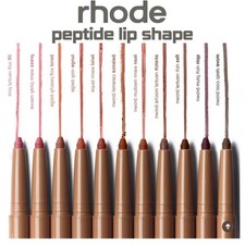 Rhode Skin Peptide Lip Shape Liner Authentic Long Lasting Lip Pencil Tint