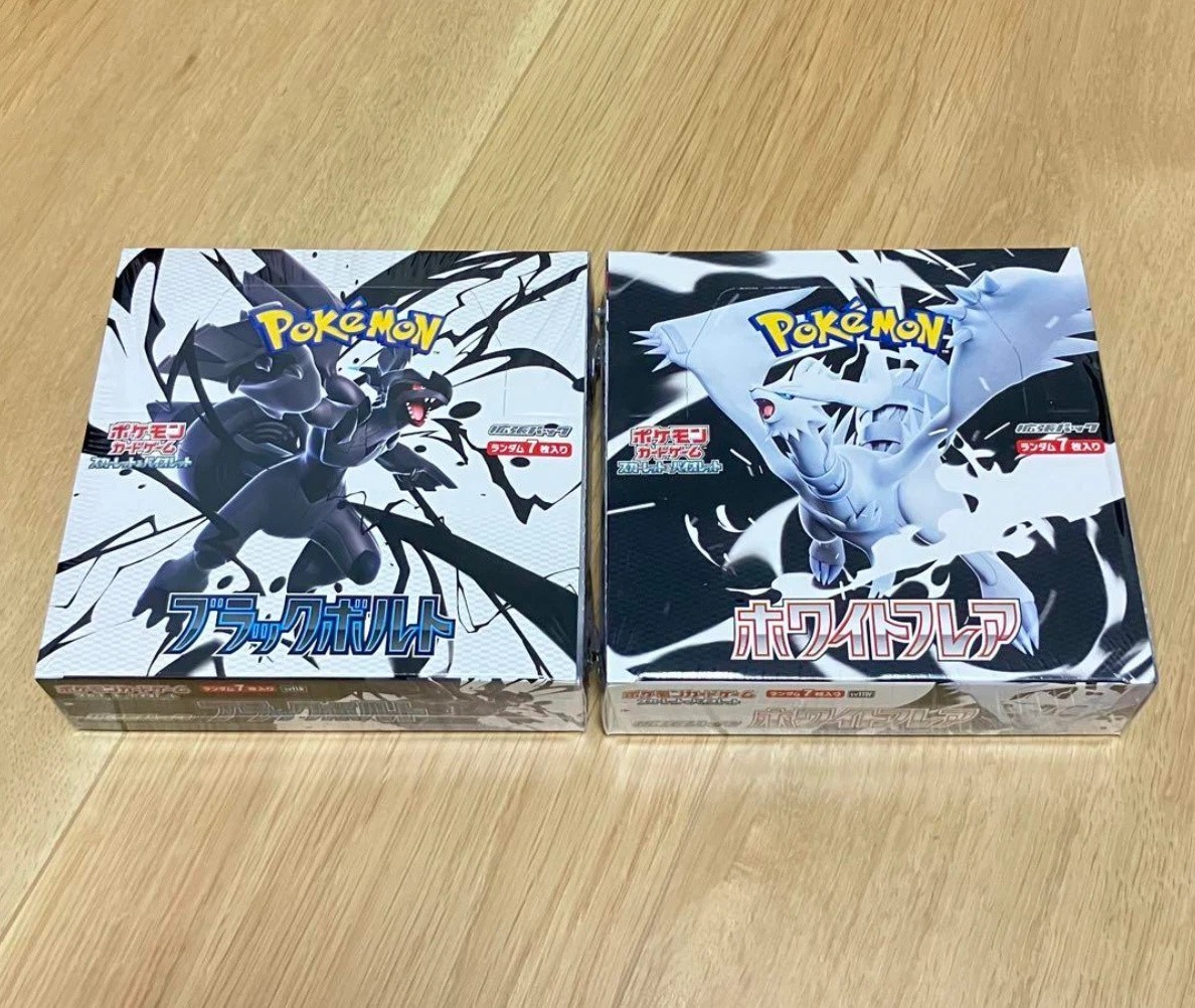 Pokemon  Japanese  Black Bolt-White Flare Booster  Box Set w/Shrink SV11B SV 11W