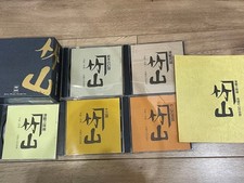 Almost new Tsugaru Shamisen World of Takeyama Takahashi 5 CD set BOX