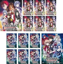 Realist Hero's Kingdom Reconstruction Record All 14 discs Episodes 1 to 26