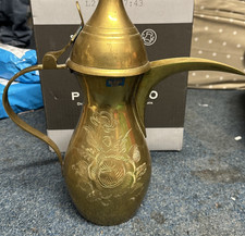 Vintage Islamic Arabic Brass Dallah Coffee Pot flower Design Size 17"