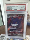 PSA 10 Gengar ex 088/071 SR Wild Force PSA 10 Japanese Holo Pokemon  Full Art