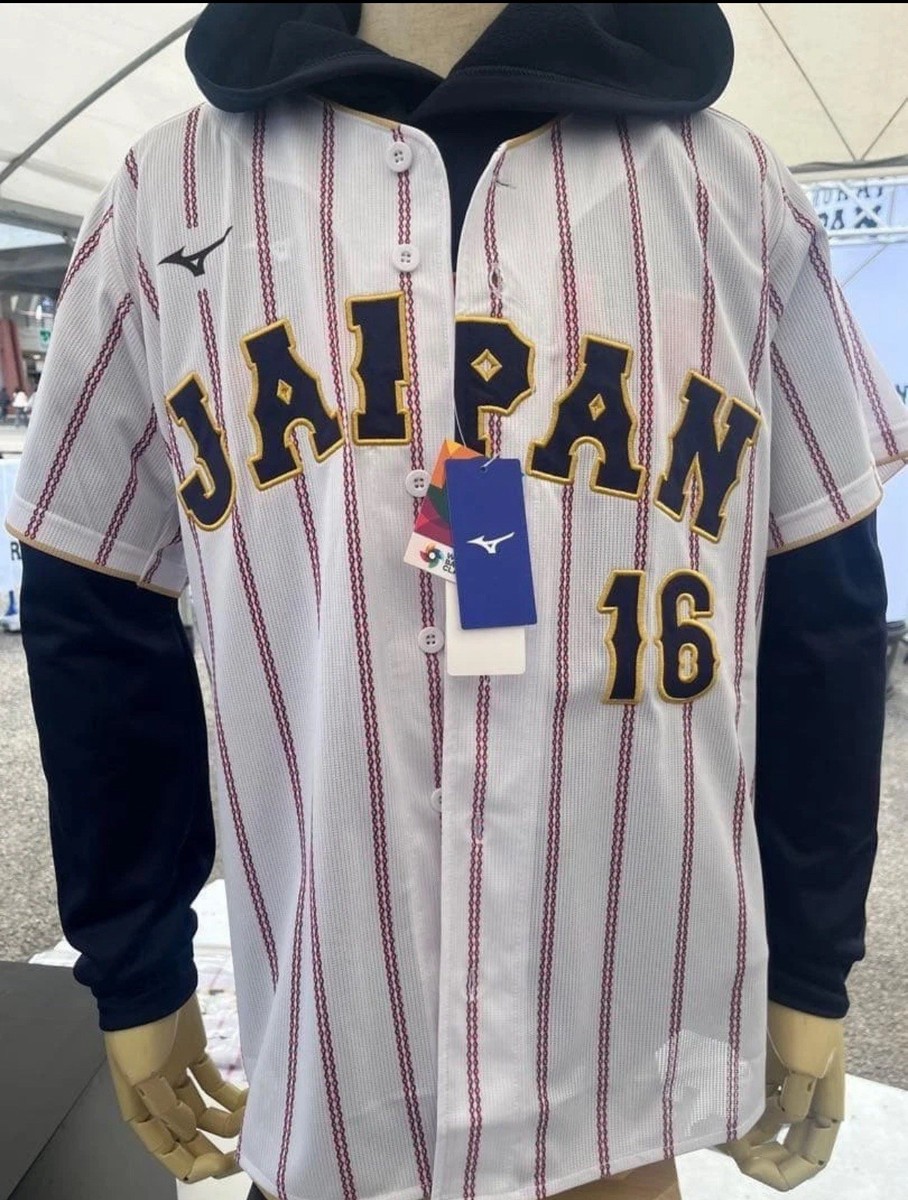 Shohei Ohtani 2026 WBC Samurai Japan Home Jersey Mizuno Large