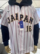 Shohei Ohtani 2026 WBC Samurai Japan Home Jersey Mizuno Large Stitched US SELLER