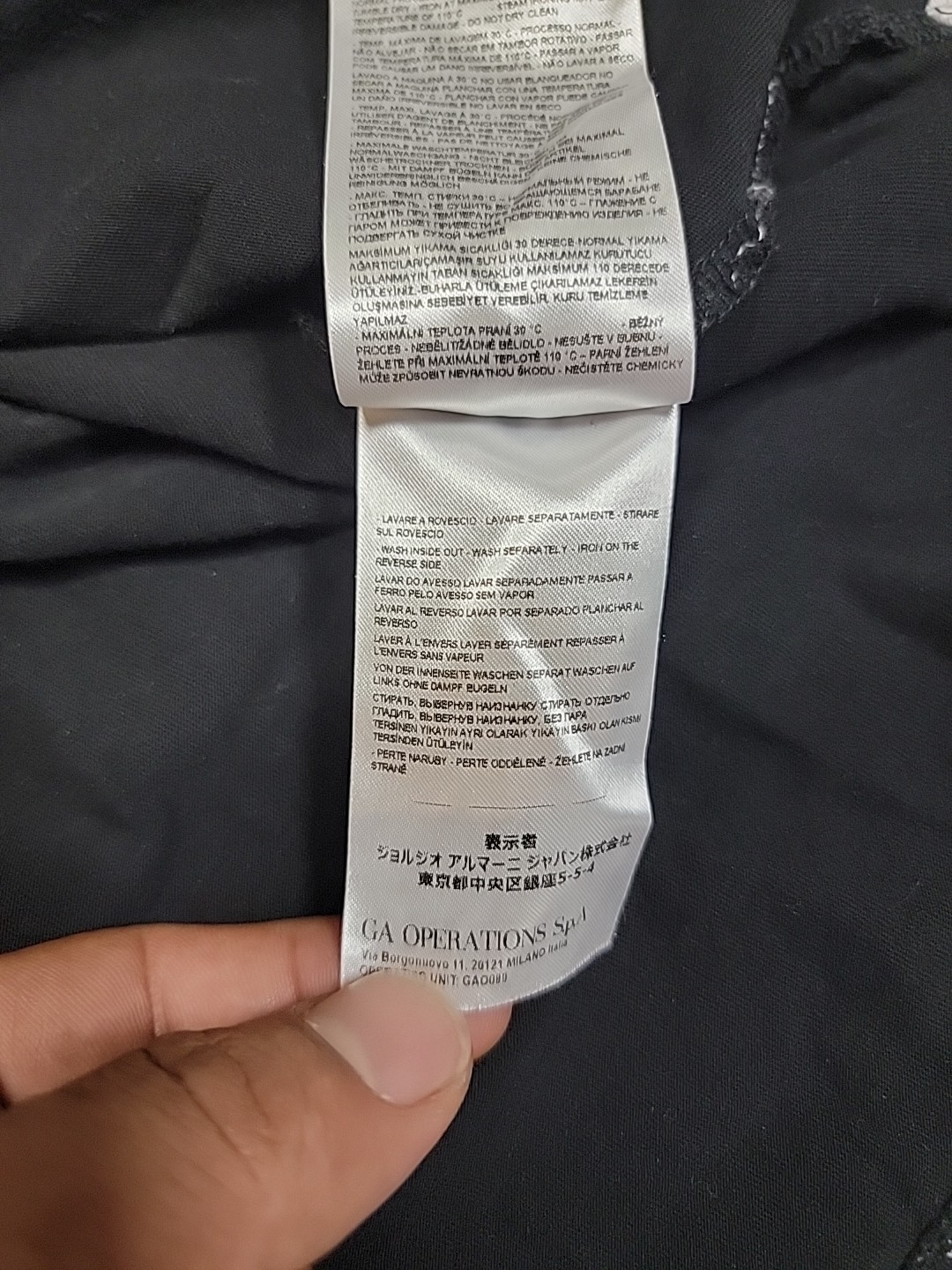 Armani Exchange Performance Geometric Preppy Athl… - image 9