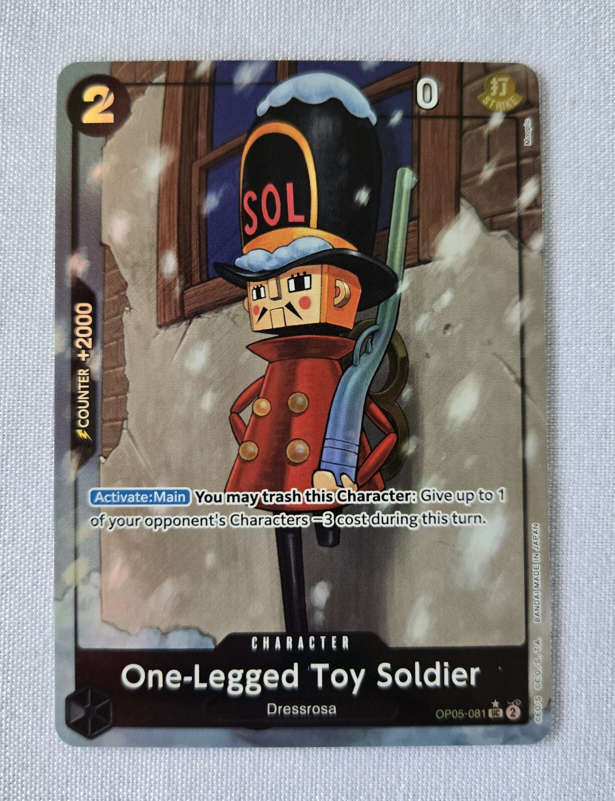 One-Legged Toy Soldier (Full Art) - Premium Booster -The Best- (PRB-01)