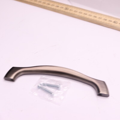 Richelieu Newtonbrook Drawer Pull Handle Antique Nickel 5-1/16'' 128 MM Center
