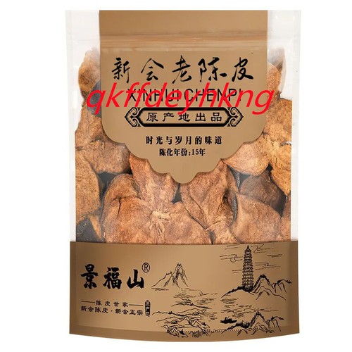 Authentic Guangdong Xinhui Old Pericarp 景福山 正宗广东新会老陈皮15年精选 200g
