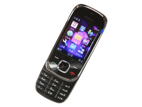 Nokia 7230 GSM 2.4" 2MP MP3 Player with Bluetooth 3G and Unlockable Slider Phone - Picture 17 of 24