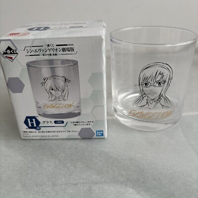 Neon Genesis Evangelion Etched Glass Bandai Spirits Prize