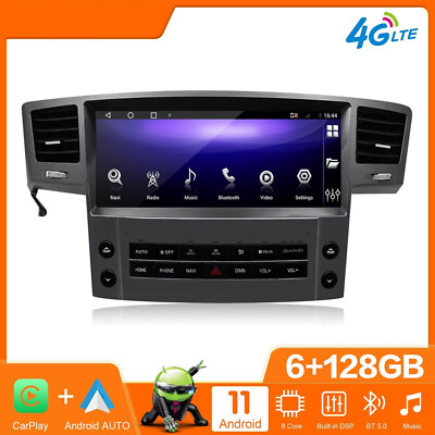 12.3'' For Lexus Lx570 2007-2015 Android Car Radio 2din Stereo Receiver Gps Navi
