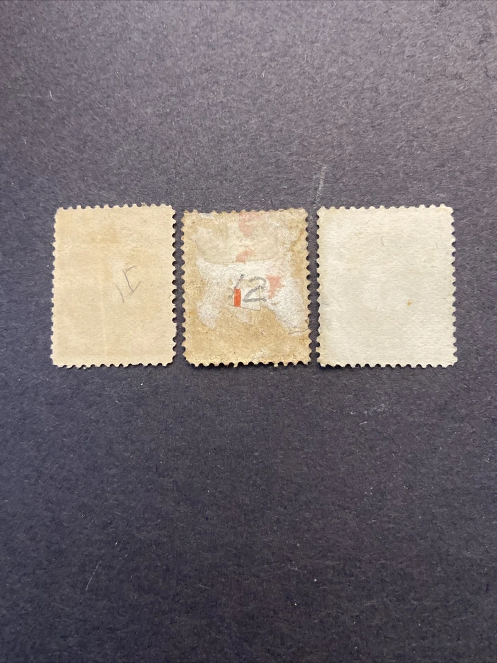 US Stamp Scott # J1-J3.....1 - 3 cent Postage Due 1879...brown Used - Image 2 of 2