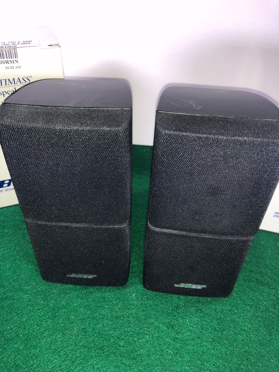 BOSE DOPPEL CUBE Jewel Lautsprecher (2 St. Satelliten Acoustimass