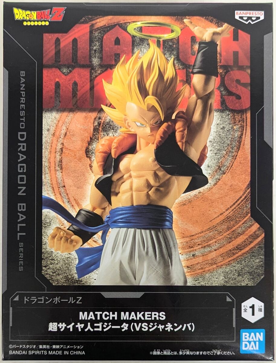 Bandai Spirits MATCH MAKERS Dragon Ball Z Super Saiyan Bandai Spirits MATCH MAKERS Dragon Ball Z Super Saiyan