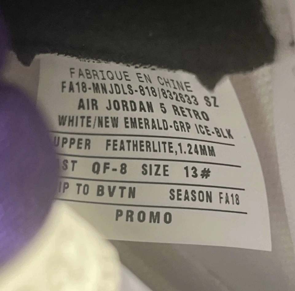 Size 13 - Air Jordan 5 Retro NRG Fresh Prince (SAMPLE) - Image 3 of 4
