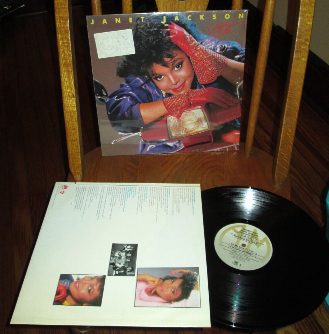 JANET JACKSON DREAM STREET LP NM US A&M 1984 VINYL SOUL SYNTH POP IN SHRINK