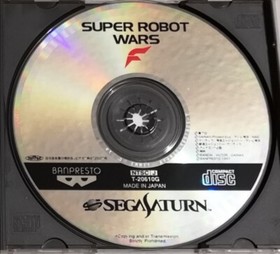 Super Robot Wars F Sega Saturn Japan