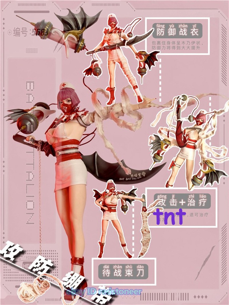 3YS TOYS Nurse Blood Bat Princess 1/6 Female Action Figure Model Collection