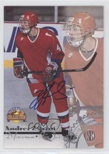 1996 Score Board Auto Collection Auto Andrei Zyuzin Auto 7ez