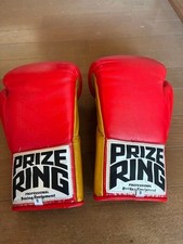 Prize Ring Professional Boxing Gloves 8 from japan