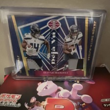 2023 Panini Illusions Déjà Vu DK Metcalf Jaxon Smith-Njigba /25 Seahawks DV-MS