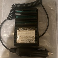 Yaesu VX-8 8DR 8GR in car Power Adapter  Battery Eliminator  